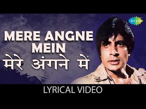 Mere Angne Mein With Lyrics म र अ गन म ग न क ब ल Laawaris Amitabh Bachchan Zeenat Aman