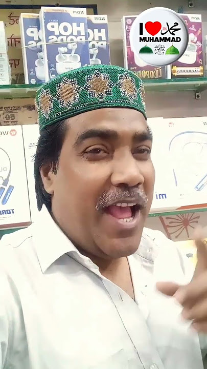 #awezchaitrend #duet #hijabehaya #dargah #comedy #khwaza #sufisaint #funny