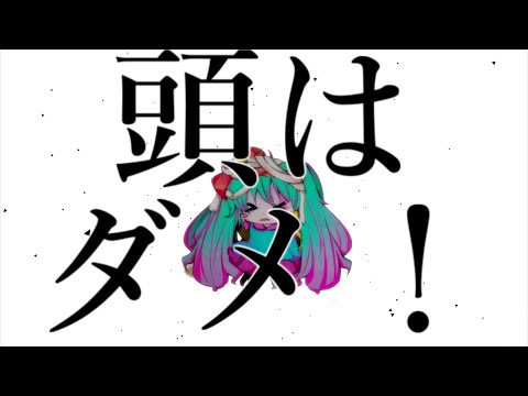 【文字PV】ゾンビ・ファミーユ