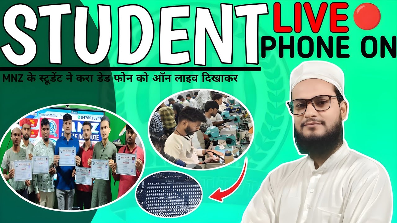 LIVE Dead Mobile Repair Student ke hath se || MNZ institute LIVE karke dikhata hai || CPU Rebaling