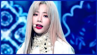 [교차편집] 드림캐쳐(Dreamcatcher) - 데자부(Deja Vu) / Stage Mix
