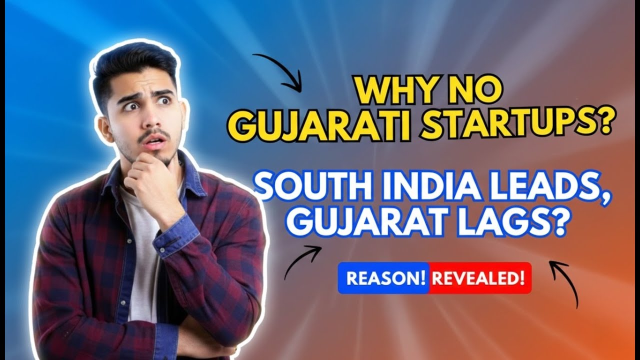Gujarati Identity Crisis: વ્યાપારી તરીકે ઓળખ, પરંતુ Founder તરીકે કેમ નહીં? દક્ષિણ ભારતીયો આગળ કેમ?