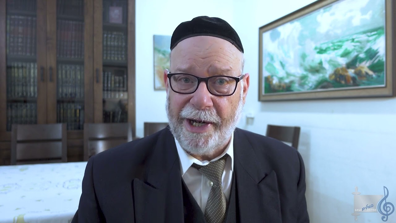 הללוהו במילים ועוגב - אריה ברונר בענייני השבוע מתובלים בטעם הניגון פרשת נשא ערב חג השבועות תשפ"ב.