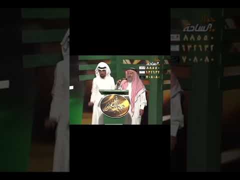 تكملة الفيديو الأصلي شايب شاعر المعنى