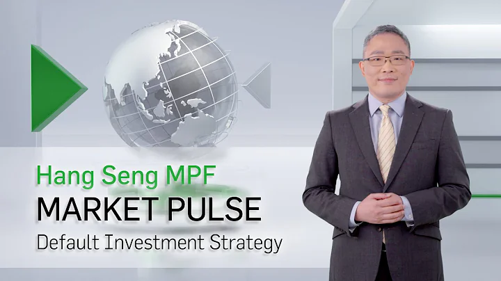 Hang Seng MPF Market Pulse: Default Investment Strategy (DIS)
