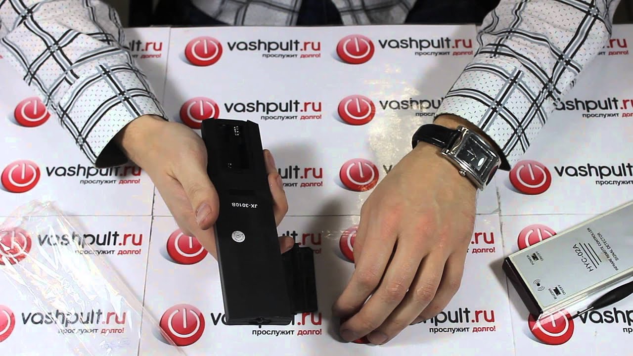 Пульт Supra JX-3010B/ DVS-112X