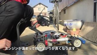 スーパーテンを京商サーキットで走らせるための準備
