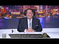 الحكومة تعلن إيقاف العمل بقرار غلق المحال الساعة 11 مساء والعودة إلى المواعيد الطبيعية
