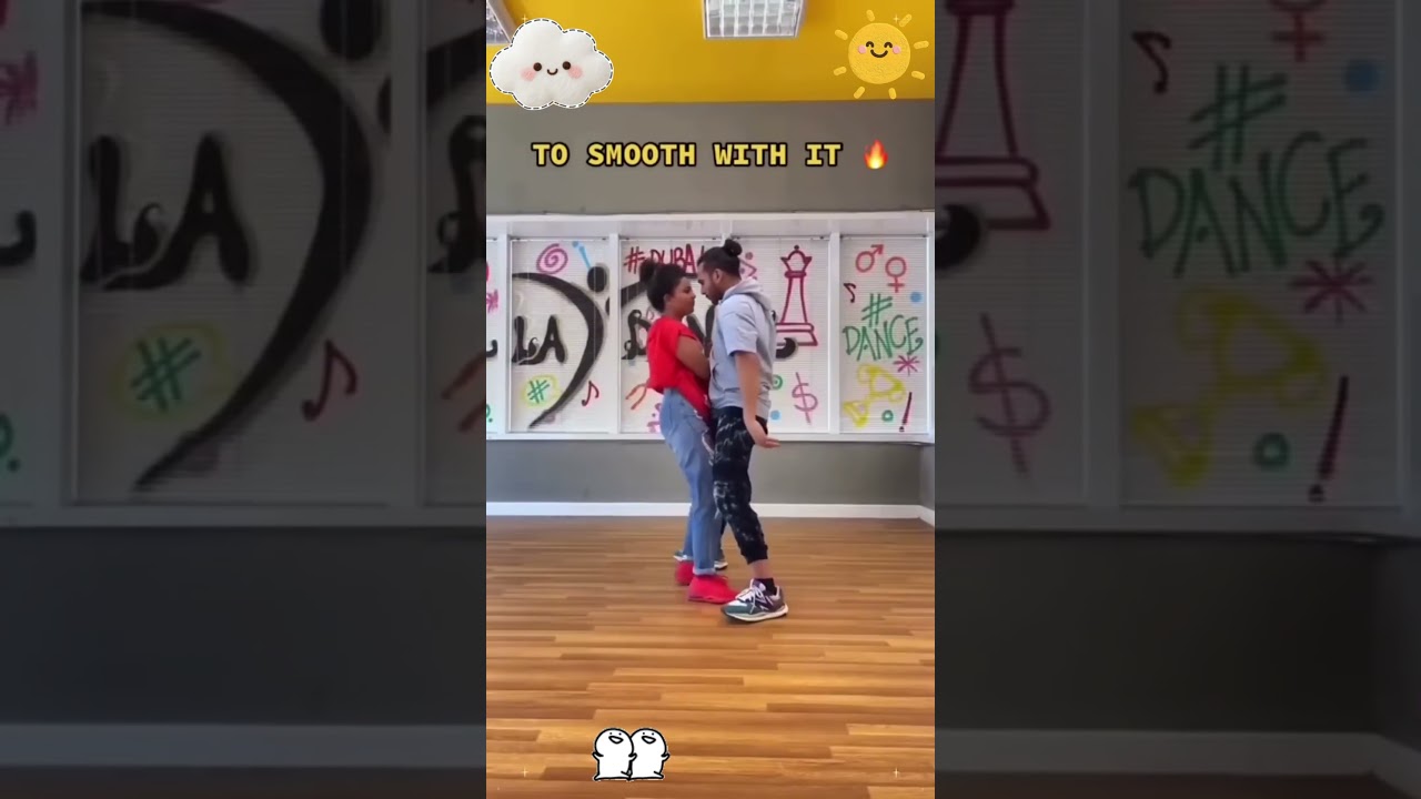 Плавные движения 