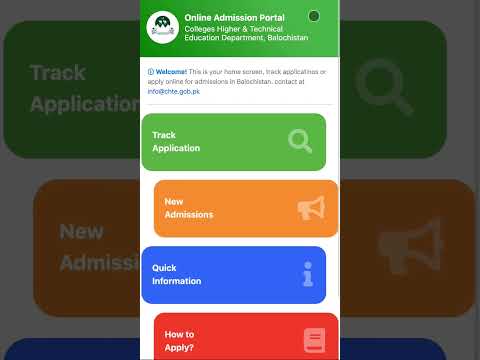 How to Apply? Online Admission Portal, Balochistan - By Government Innovation Lab