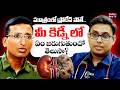 All About Kidney Health | Dr. Seerapani Gopaluni @MedPlusONETV