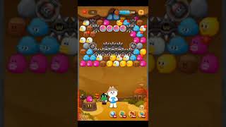 line bubble 2 level 1255