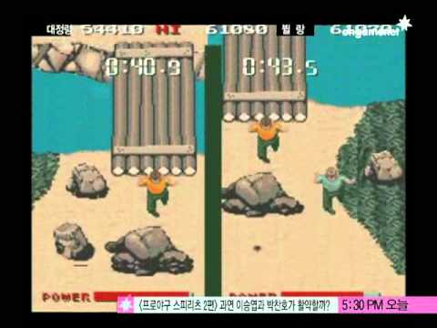 [온게임넷] G맨 게임종결자 - 대결게임 &#039;Combat School&#039; - part1