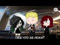 Сериал "Из другого мира " (если бы я попала в Мстители)