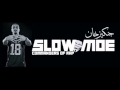 Slow Moe لحن راب لحن أغنية جنكيز خان سلو مو