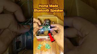 Home Made Bluetooth Speaker #speaker #shorts #ytshorts #youtubeshorts #shortsfeed
