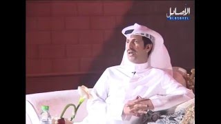 برنامج مظاهر العيد بمحافظة ( قرية العليا ) الجزء الثاني.. قناة الأصايل الفضائية  ..