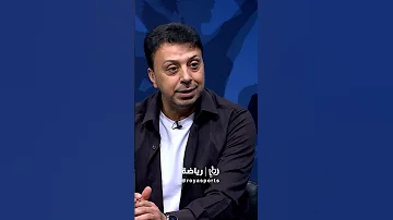 جمال محمود أسطورة تدريبية في الملاعب الأردنية 