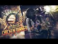 Watch me stream PUBG MOBILE on #YouTube