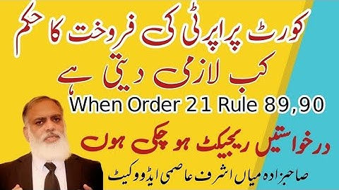 if a person fails to file application under Order XXI, Rule 89 of CPC &  Order XXI, Rule 90