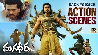 Magadheera Action Scenes Back to Back | 4K | Ram Charan, Kajal Aggarwal, Dev Gill | SS Rajamouli