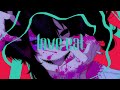 欲音ルコ Yokune Ruko Love Eat Dear Maia UTAUカバー 