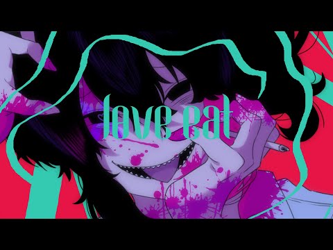 【欲音ルコ♂ / Yokune Ruko♂】 Love eat -Dear Maia- 【UTAUカバー】