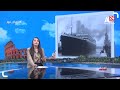 قصة اختفاء رباعيات عمر الخيام الأصلية من قاع المحيط لتفجير الألمان قصة اختفاء رباعيات عمر الخيام الأصلية من قاع المحيط لتفجير الألمان