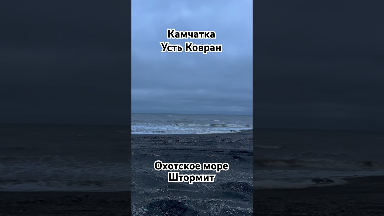 Дневник Аборигена🌋 