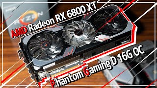 動画編集も重たいゲームもなんでも来い！AMD Radeon RX 6800 XT Phantom Gaming D 16G OC【商品紹介】