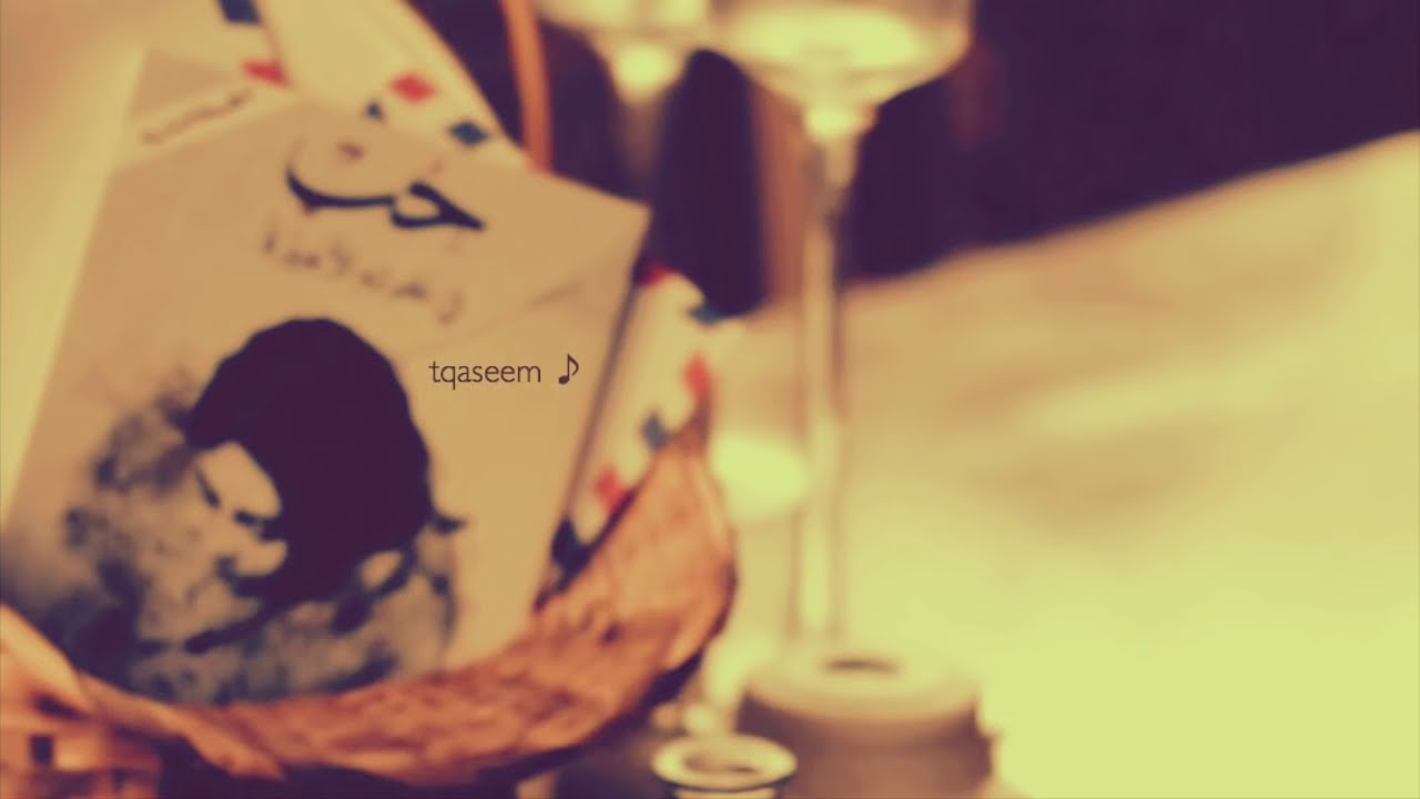 ابد على حطت يدك  - برهان ♪