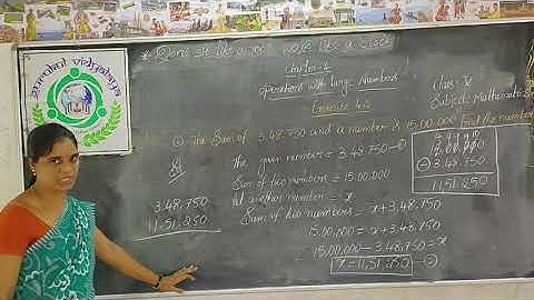 CLASS 5 MATHS -OPERATIONS WITH LARGE NUMBERS EX 4.8