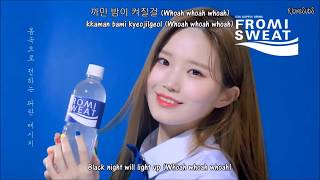 Fromis_9 - FUN! MV [English Subs + Romanization + Hangul]
