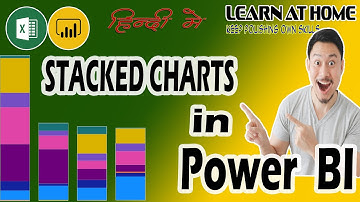Power BI :  Stacked Bar Charts vs Stacked Column Charts in Hindi