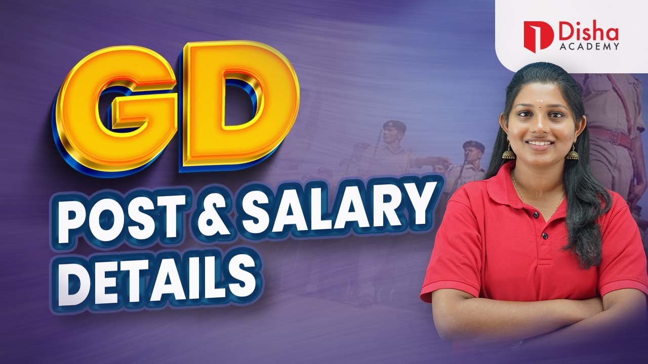 SSC GD 2025 POST AND SALARY DETAILS #ssc  #sscgd