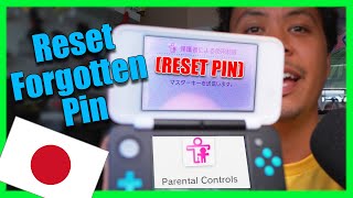 Resetting Forgotten PIN on your Japanese 2DS/3DS!!
