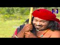 Golla Kethamma Charitra-3Sri Komaravelli MallannaMadhuri Mp3 Song