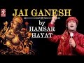 Jai ganesh  hamsar hayat  latest devotional song  bhakti sansaar