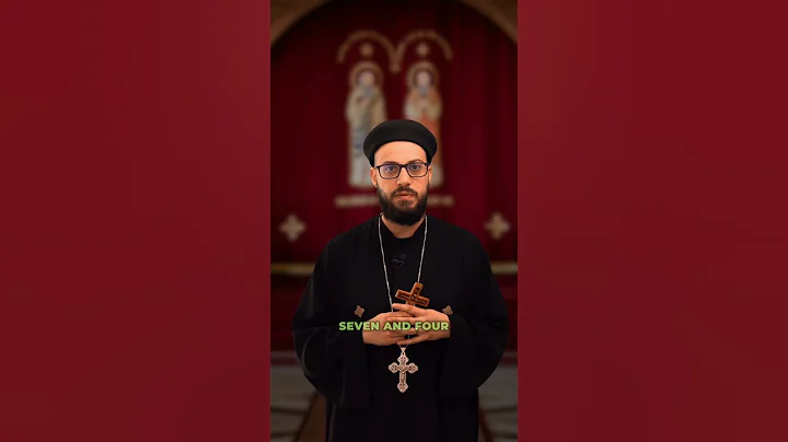 Why are Kiahk praises called “7&4”? #shorts