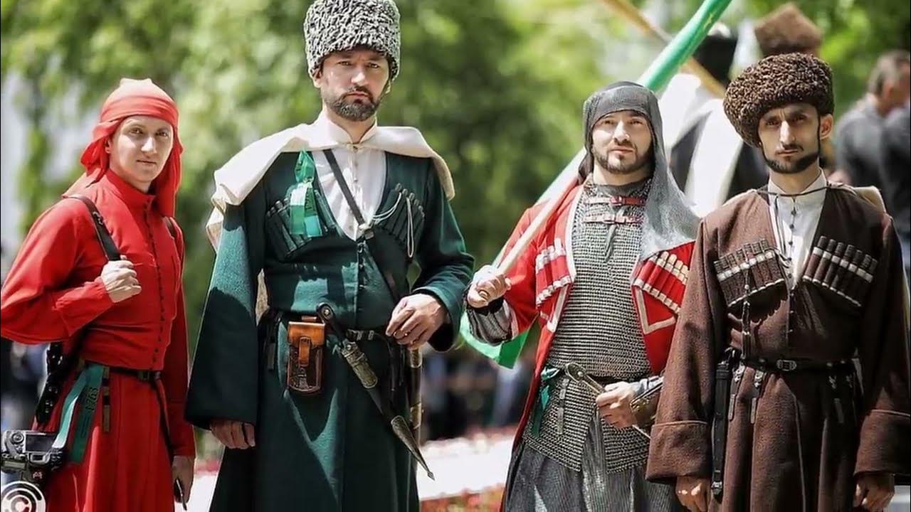 Адыги Черкесы