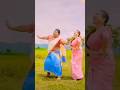 @AchurjyaBorpatraOfficial @bidishadevi @dipanwitadekaofficial6166#fyp #trending #shorts