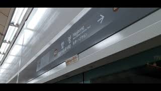 20210324 서울6호선 합정역 진입 (새절행 열차) Seoul metropolitan