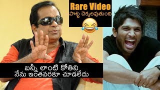 Rare video: comedian brahmanandhan hilarious funny comments on allu
arjun. he speaks about arjun that is very guy and ...