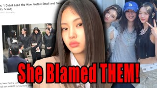 Download Lagu Heeft Min Hee-jin de ouders van NewJeans plotseling onder de bus gegooid? MP3