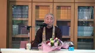 徹聖上師法語 把握當下 成佛意境 20141225