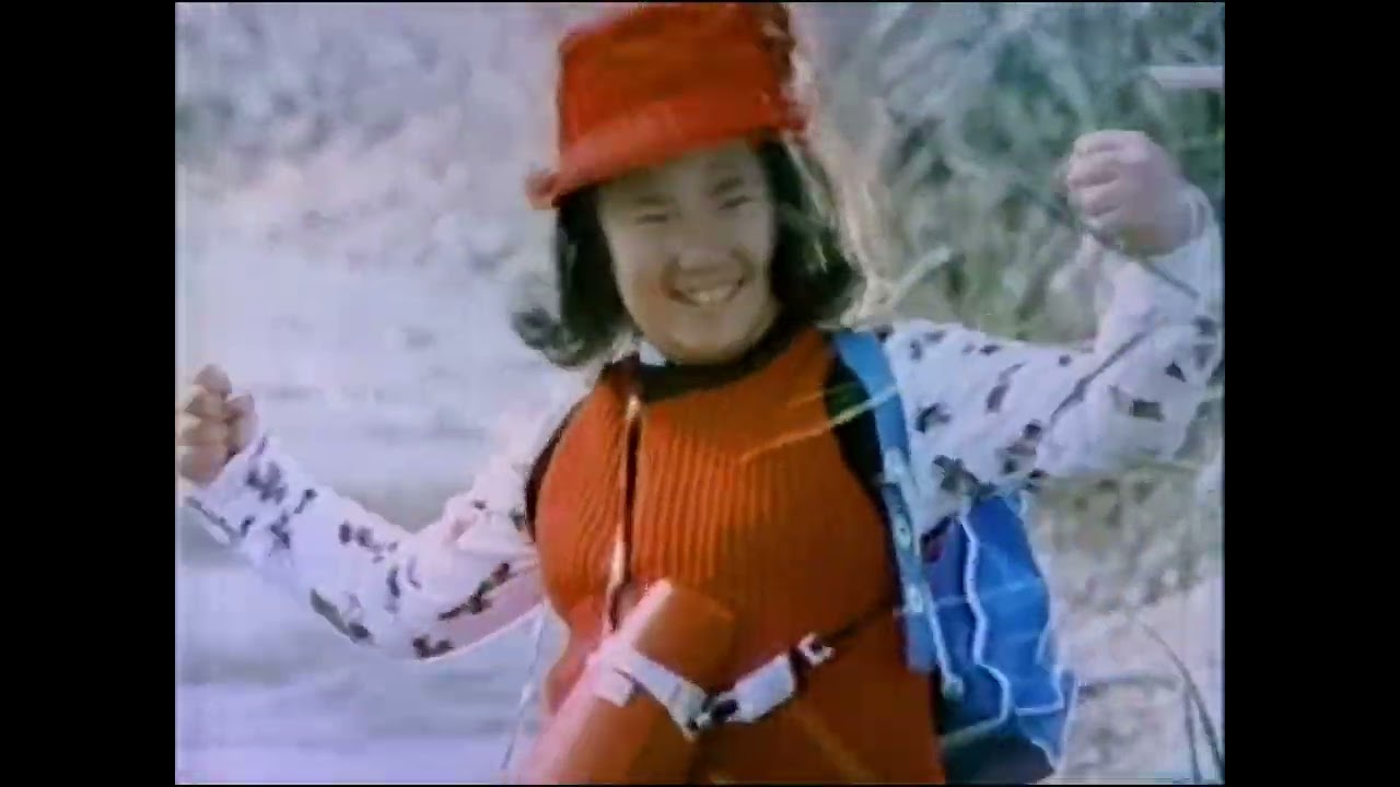 11PM 木曜日 1975年4月24日