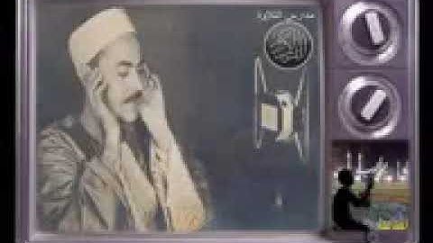 تلاوة مباركة من سورة طه، من أجمل ما قرأ الشيخ محمد رفعت رحمه الله.