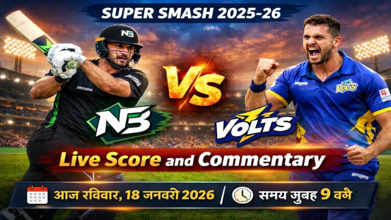 NB vs OTG, 22nd T-20, Super Smash 2025-26 | Live Chet & Unofficial Hindi