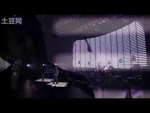 CHEMISTRY 2006 TOUR fo(u)r