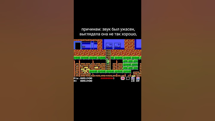 Эту игру невозможно было пройти без читерства MS-DOS #shorts